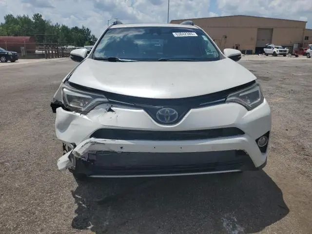 2017 TOYOTA RAV4 HV LIMITED  