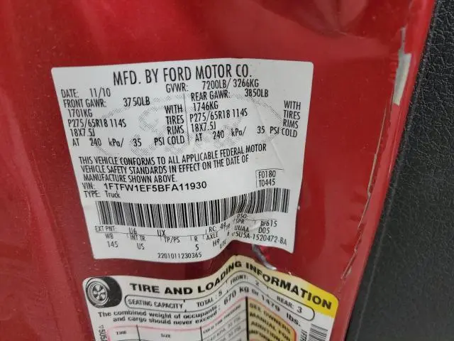 2011 FORD F150 SUPERCREW  