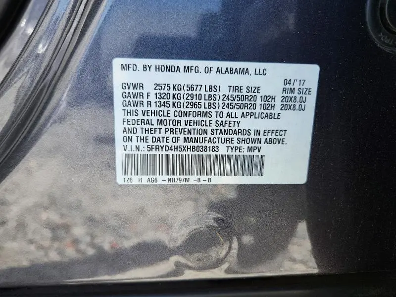 2017 ACURA MDX TECHNOLOGY  