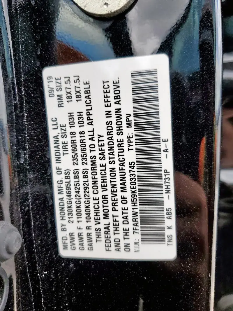 2019 HONDA CR-V EX  