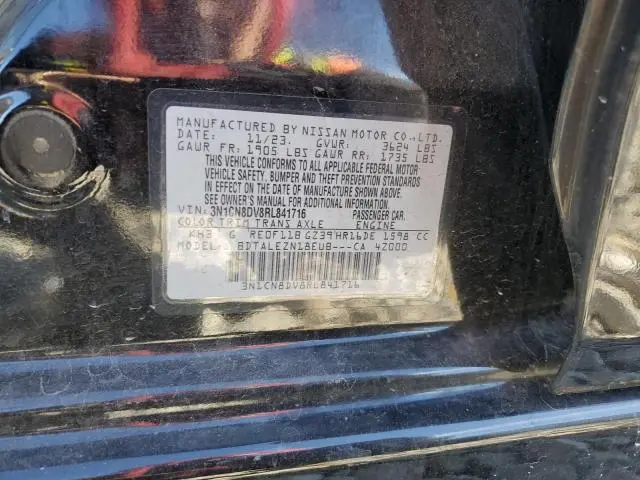 2024 NISSAN VERSA S  