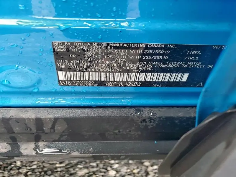 2019 TOYOTA RAV4 ADVENTURE  