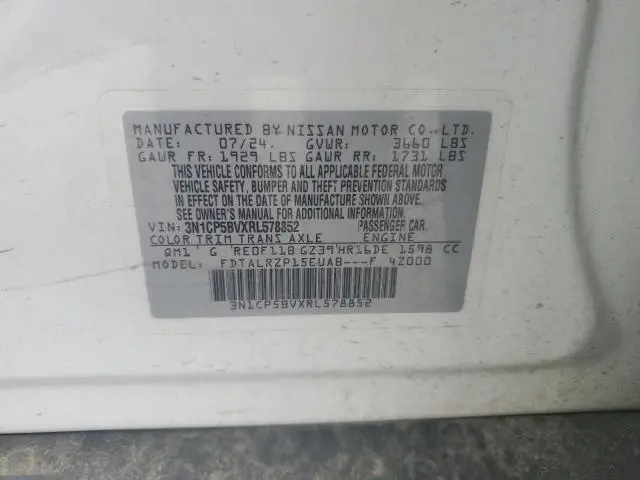 2024 NISSAN KICKS S  
