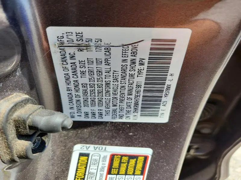 2014 HONDA CR-V EXL  