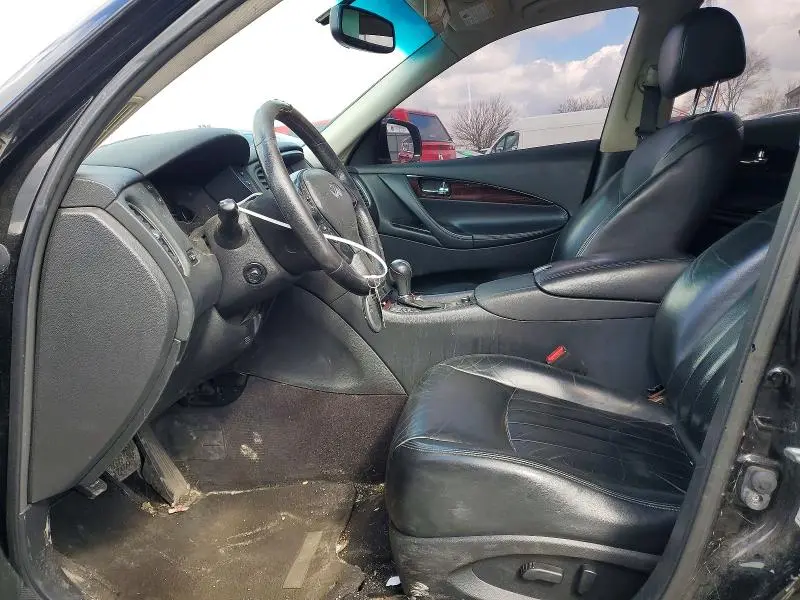 2017 INFINITI QX50 BASE  