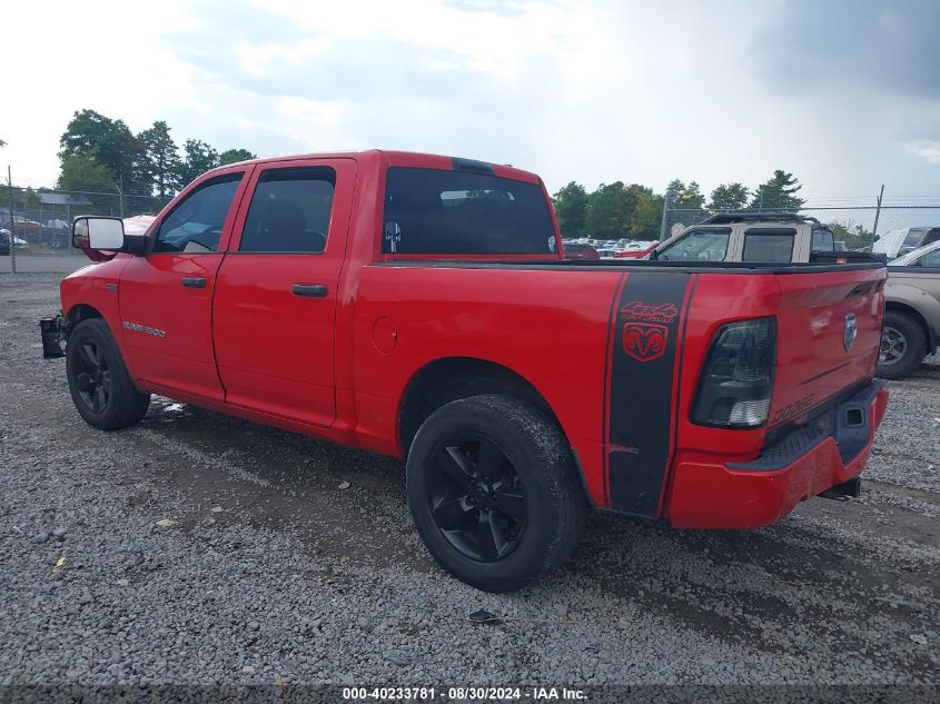 2012 RAM 1500 ST