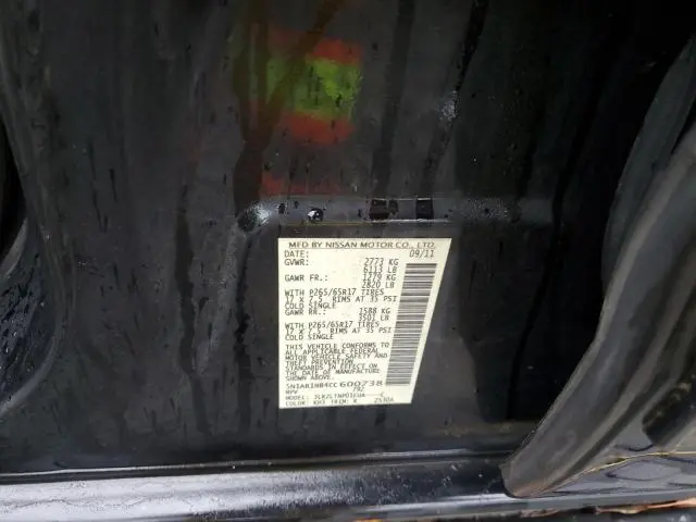 2012 NISSAN PATHFINDER S  