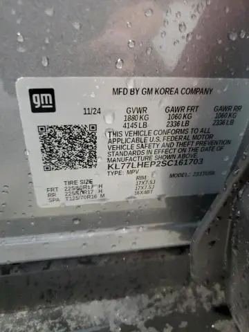 2025 CHEVROLET TRAX 1LT  