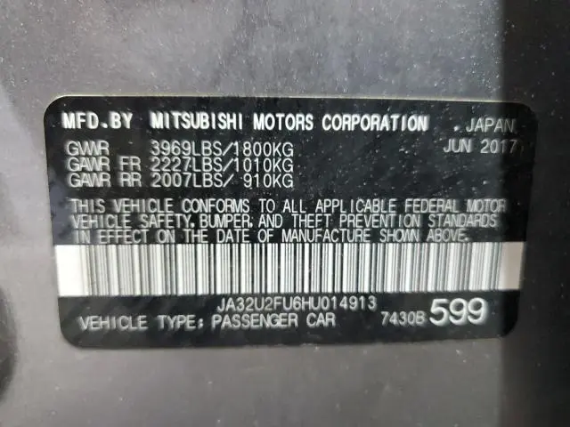 2017 MITSUBISHI LANCER ES