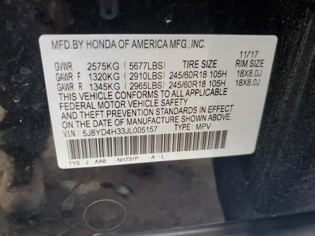 2018 ACURA MDX   