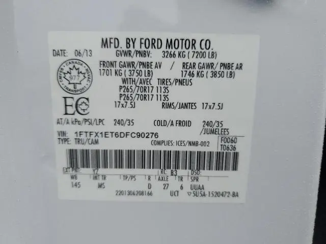 2013 FORD F150 SUPER CAB