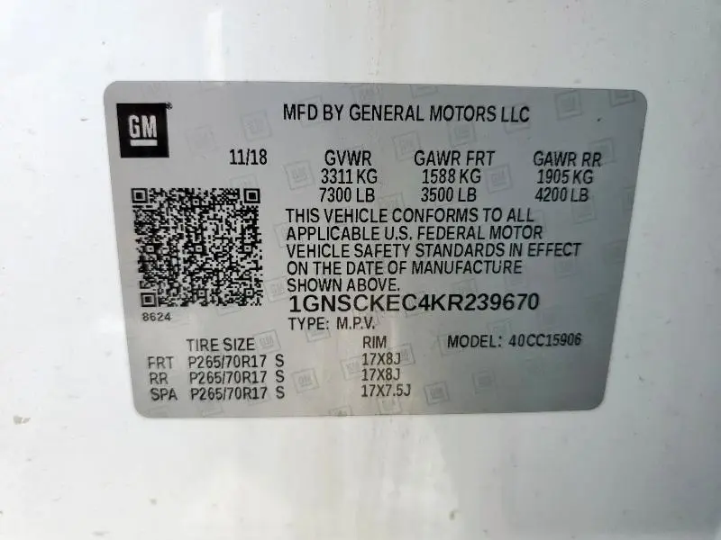 2019 CHEVROLET SUBURBAN C1500  