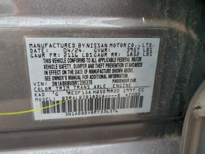 2024 NISSAN SENTRA S  