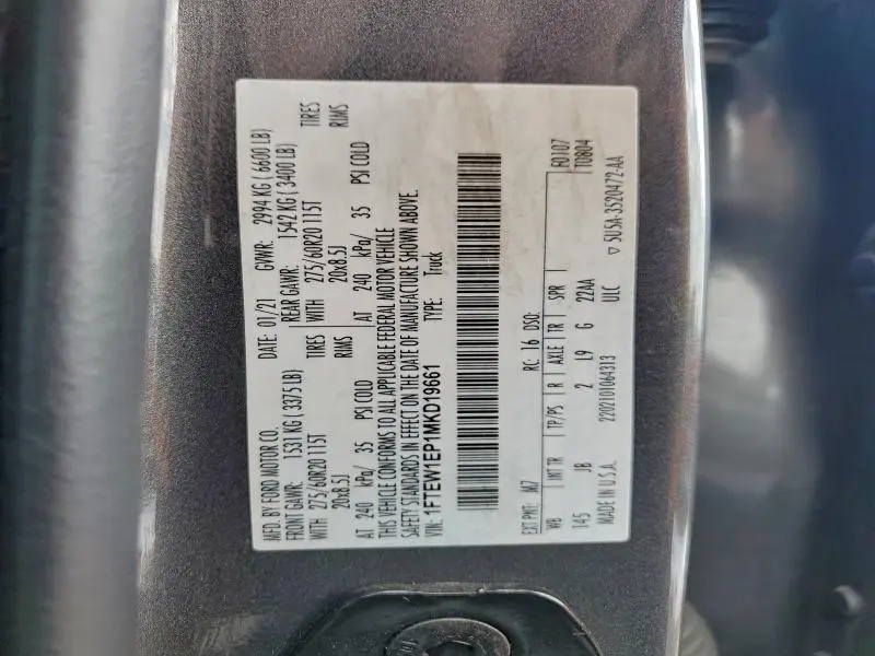 2021 FORD F150 SUPERCREW  