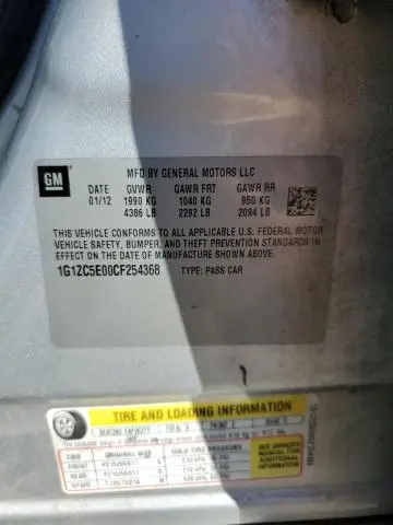 2012 CHEVROLET MALIBU 1LT  