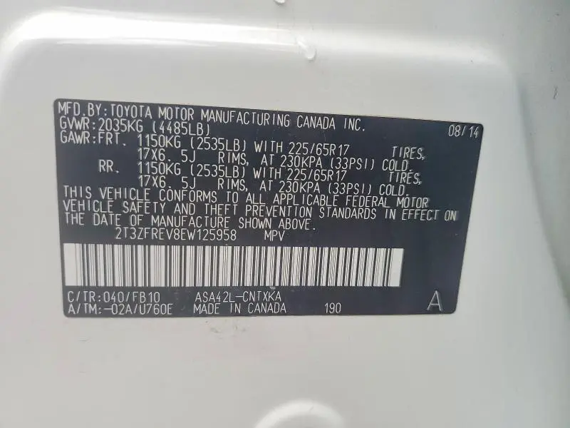 2014 TOYOTA RAV4 LE  