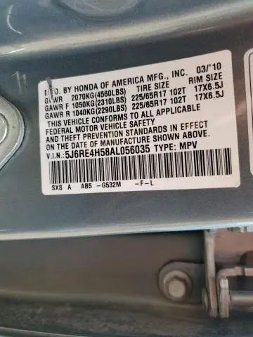 2010 HONDA CR-V EX  