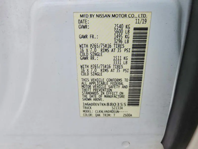 2019 NISSAN FRONTIER S  