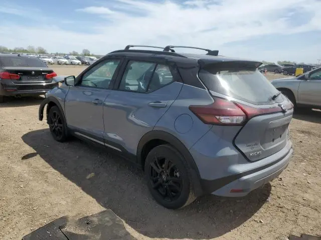 2023 NISSAN KICKS SR  