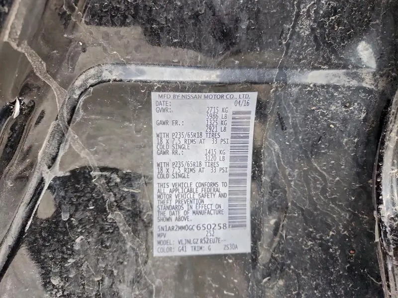 2016 NISSAN PATHFINDER S  