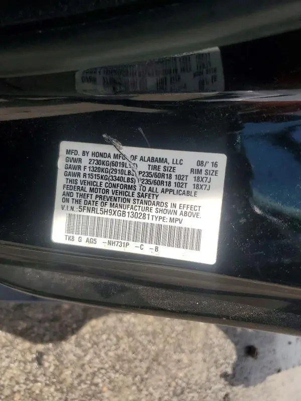 2016 HONDA ODYSSEY TOURING  