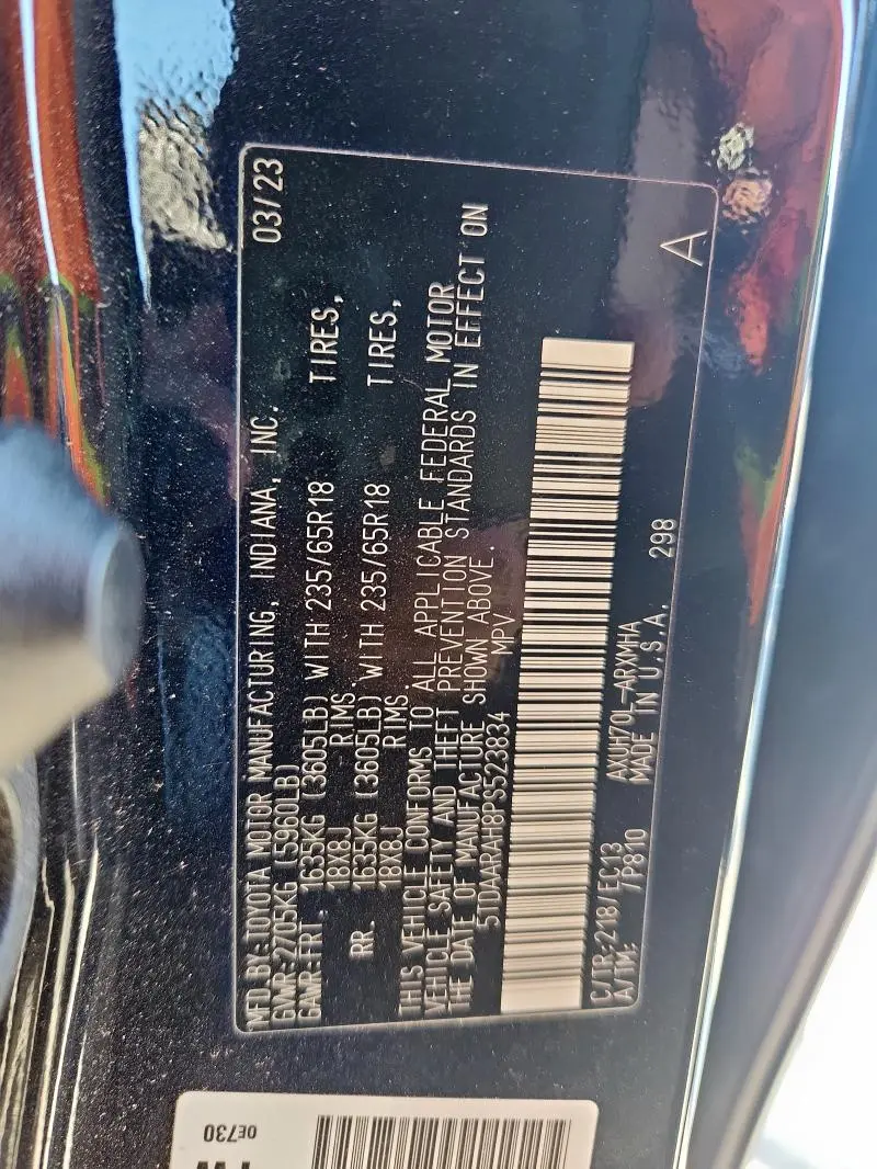 2023 TOYOTA HIGHLANDER HYBRID BRONZE EDITION  