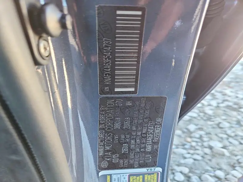 2015 KIA FORTE LX  