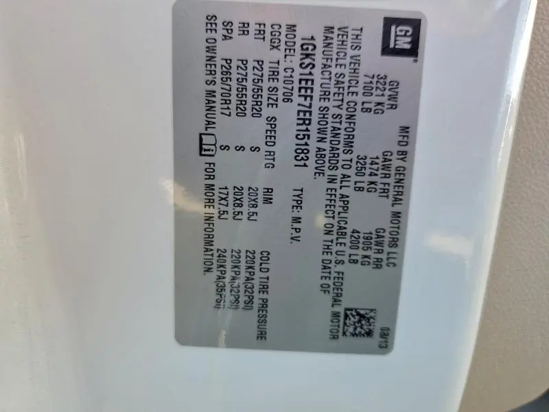 2014 GMC YUKON DENALI  