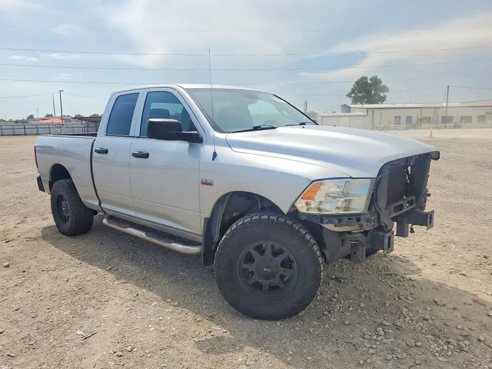 2014 RAM 1500 ST  