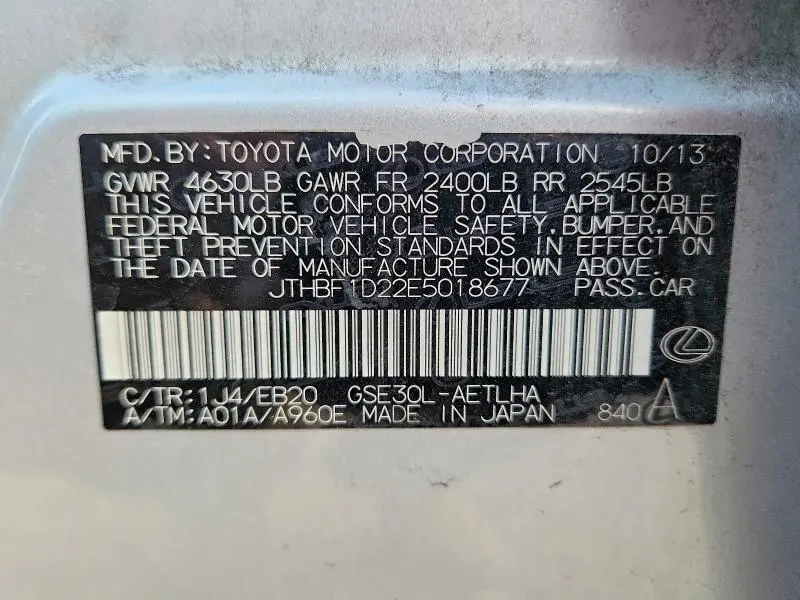 2014 LEXUS IS 250 BASE  