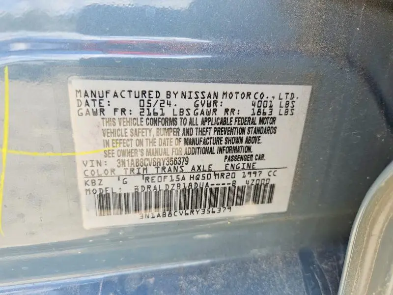 2024 NISSAN SENTRA SV  