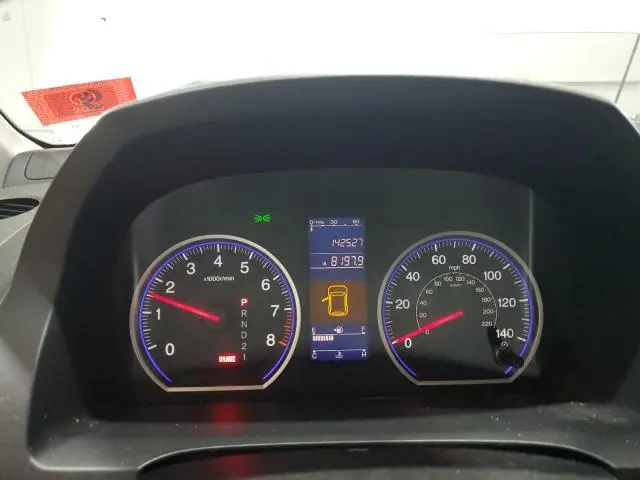 2011 HONDA CR-V LX  