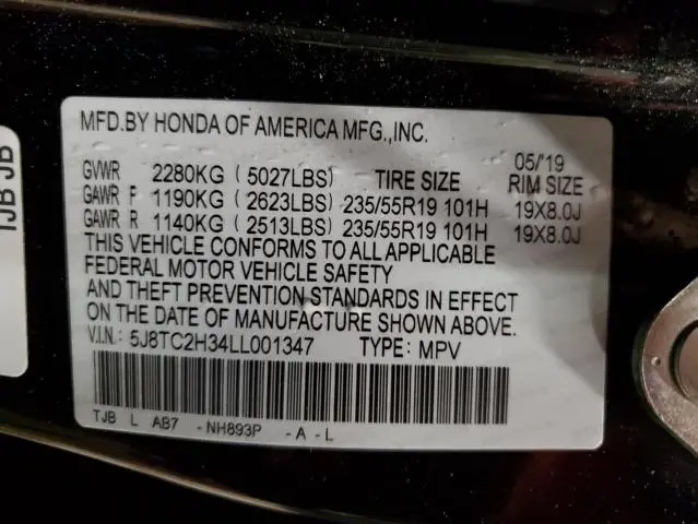 2020 ACURA RDX   