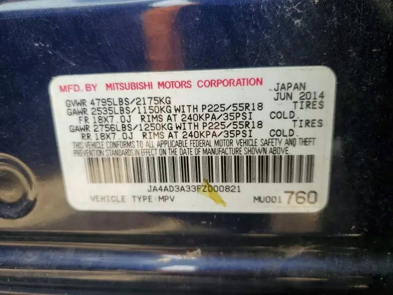 2015 MITSUBISHI OUTLANDER SE  