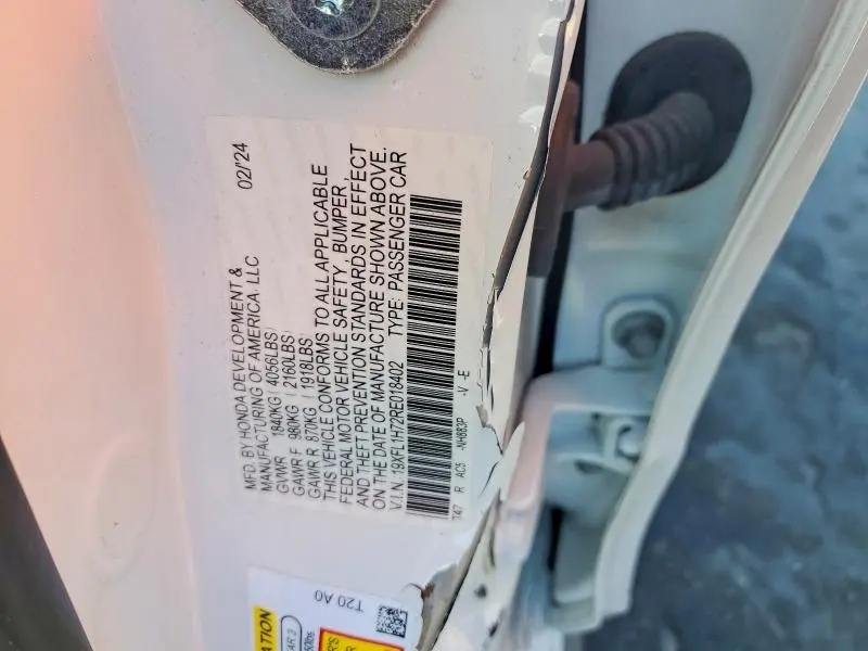 2024 HONDA CIVIC EXL  