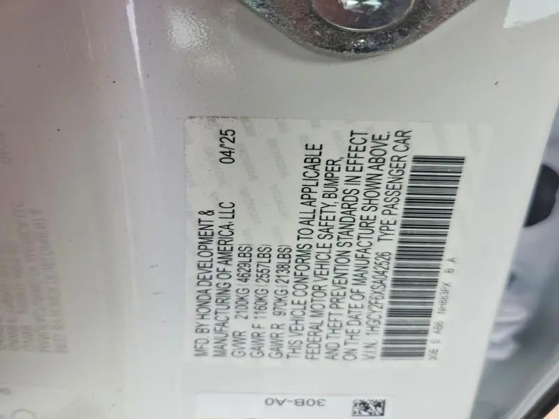 2025 HONDA ACCORD HYBRID EXL  