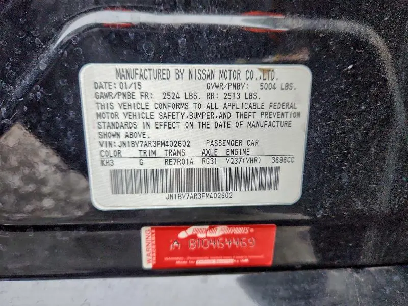 2015 INFINITI Q50 BASE  