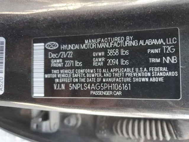 2023 HYUNDAI ELANTRA SEL  