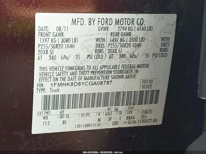 2012 FORD EXPLORER XLT