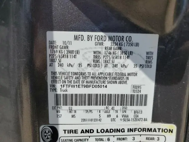 2011 FORD F150 SUPERCREW  