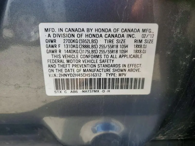 2012 ACURA MDX TECHNOLOGY  