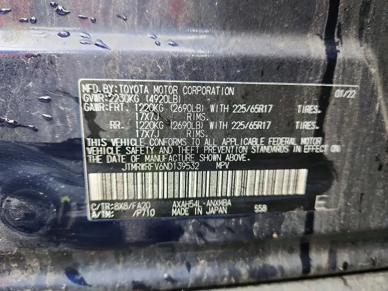 2022 TOYOTA RAV4 XLE  