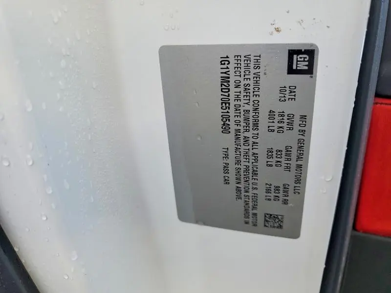 2014 CHEVROLET CORVETTE STINGRAY Z51 3LT  