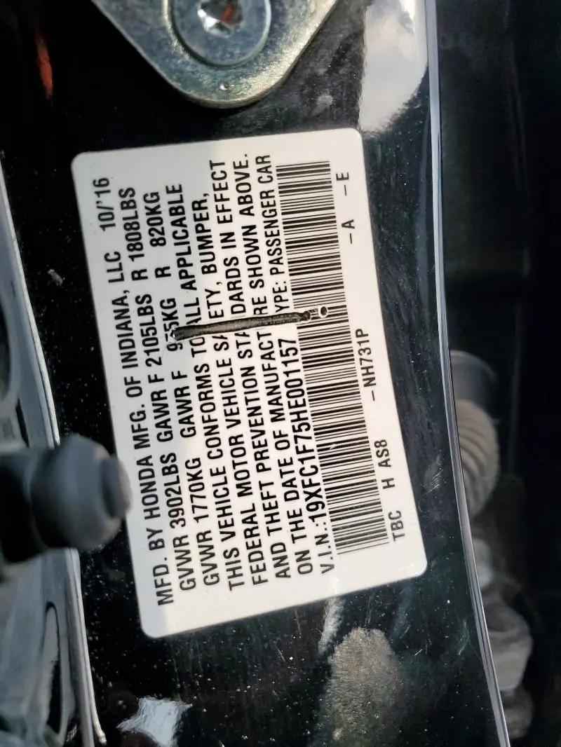 2017 HONDA CIVIC EXL  