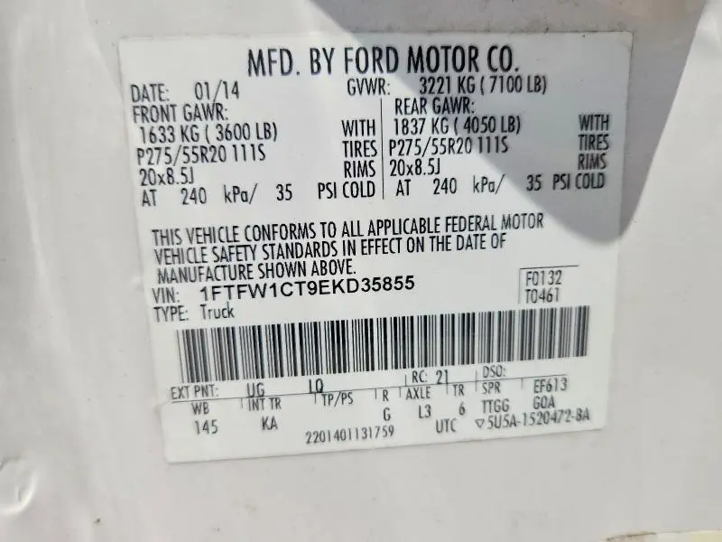2014 FORD F150 SUPERCREW  