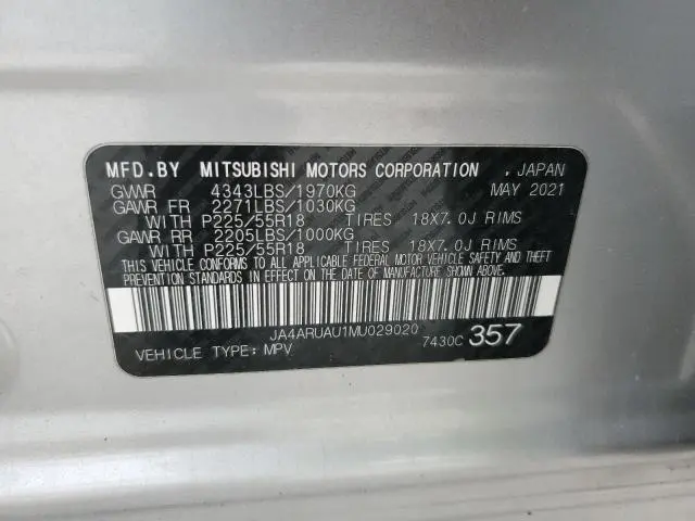 2021 MITSUBISHI OUTLANDER SPORT ES  