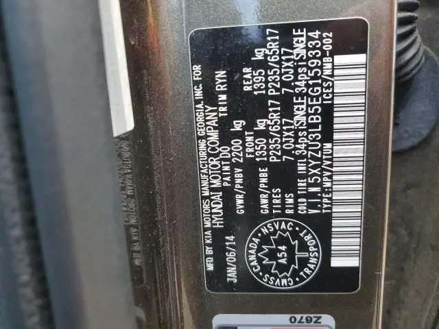 2014 HYUNDAI SANTA FE SPORT   