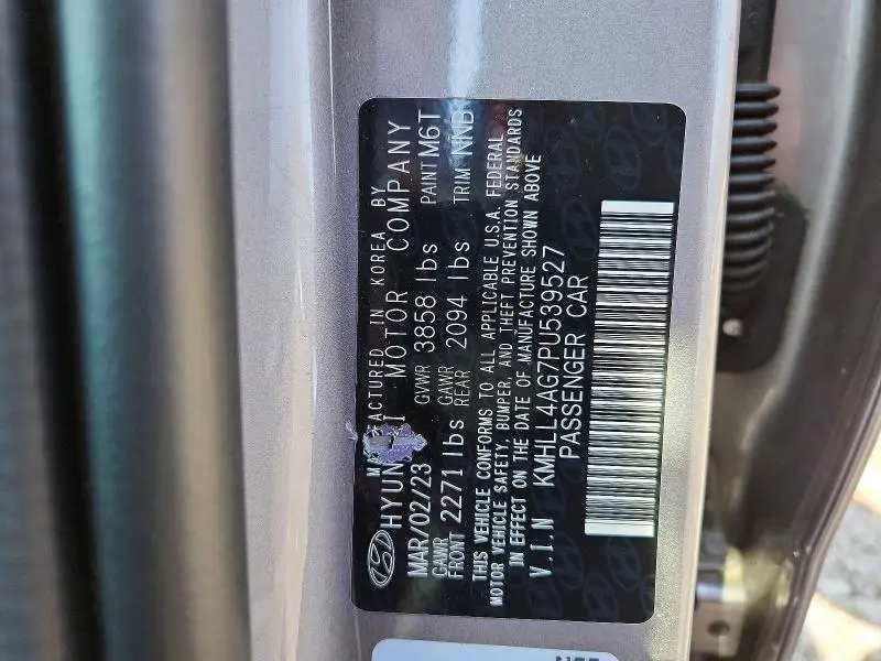 2023 HYUNDAI ELANTRA SE  