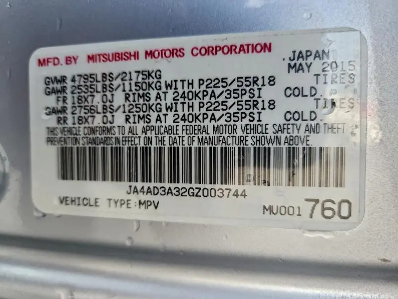 2016 MITSUBISHI OUTLANDER SE  