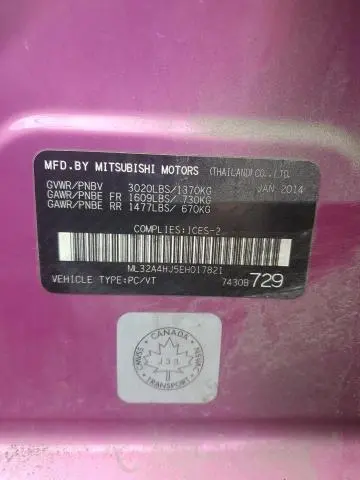 2014 MITSUBISHI MIRAGE ES